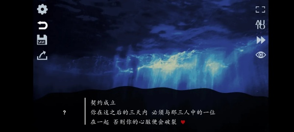 取代我推的重要之人游戏
