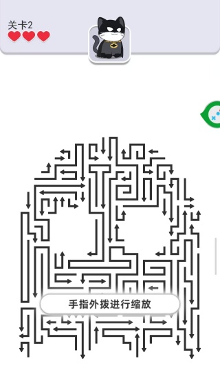 我点子超级多