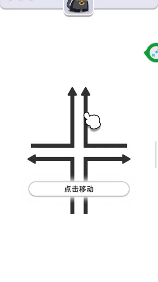 我点子超级多