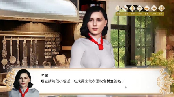 凌天2