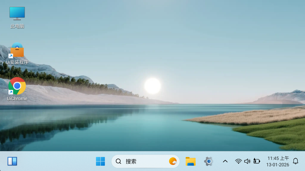 HyperDroid(超级机器人)