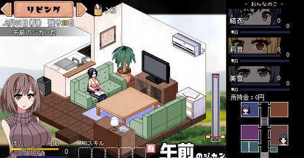 夏日狂想曲安卓版截图1