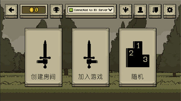 该死的混蛋手机版截图2
