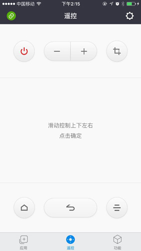 微鲸助手安装截图0