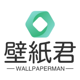 壁纸君最新版