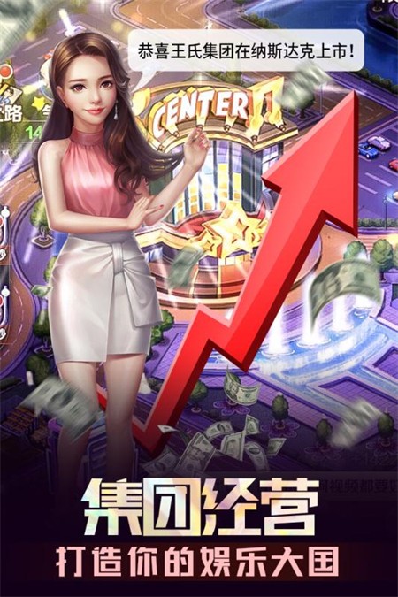 歌手截图0