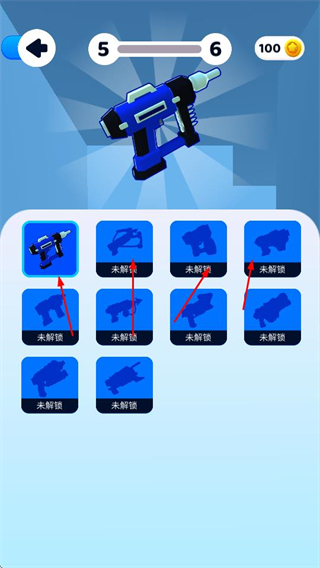 钉钉大作战游戏