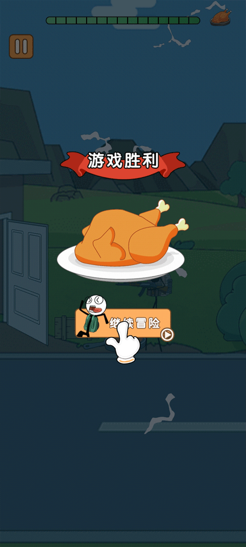 火柴人逃亡日记安卓版