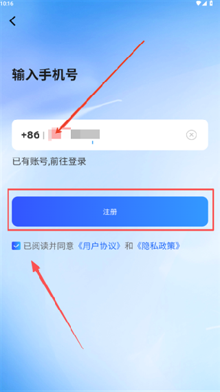 阅说圈