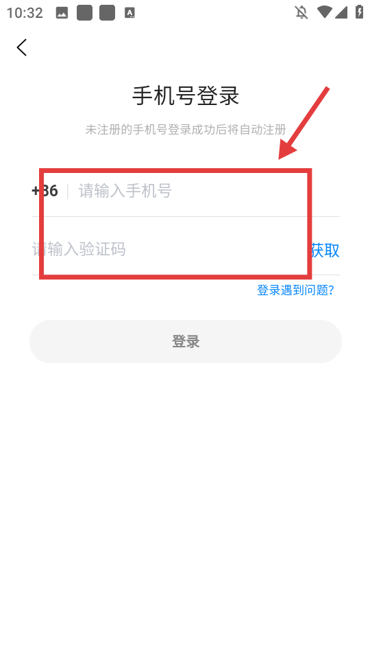 省妞