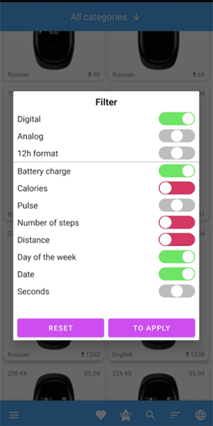 MiBand5手表faces最新版