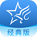 助考之星经典版