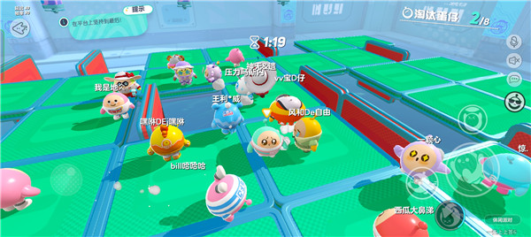 蛋仔派对云游戏极速版