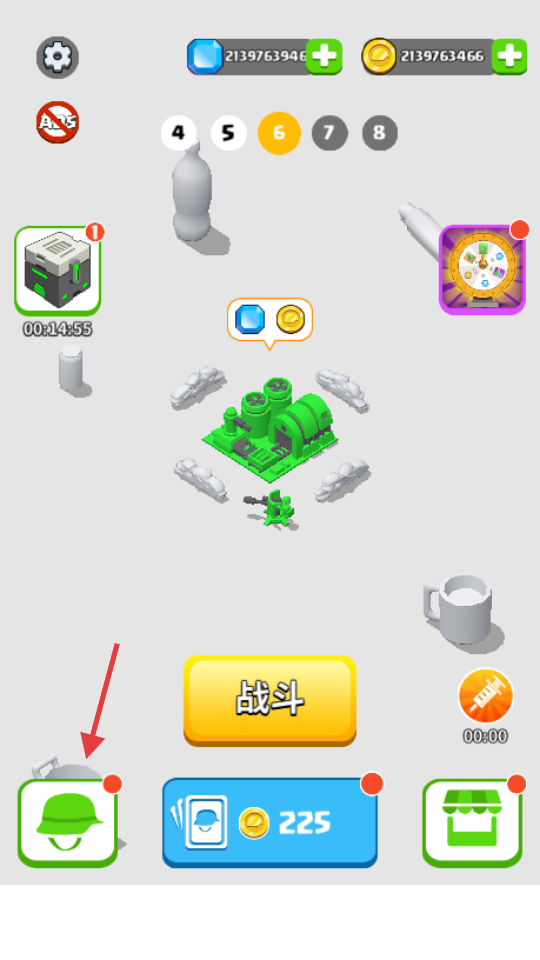 画个大兵