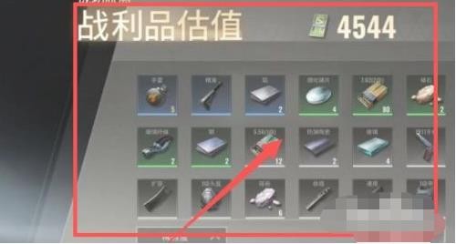 超凡先锋国际服