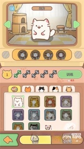 猫咖合趣（Cat Garden Merge）
