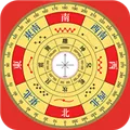 手机罗盘指南针(罗盘黄历测)  手机版