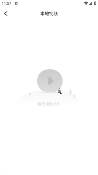 多多投屏助手