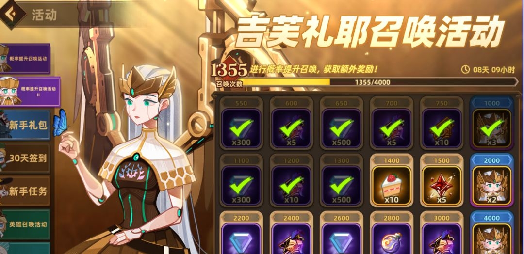 洛伊的移动要塞安卓版