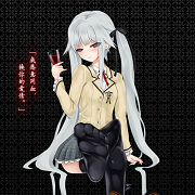 美少女万华镜中文版
