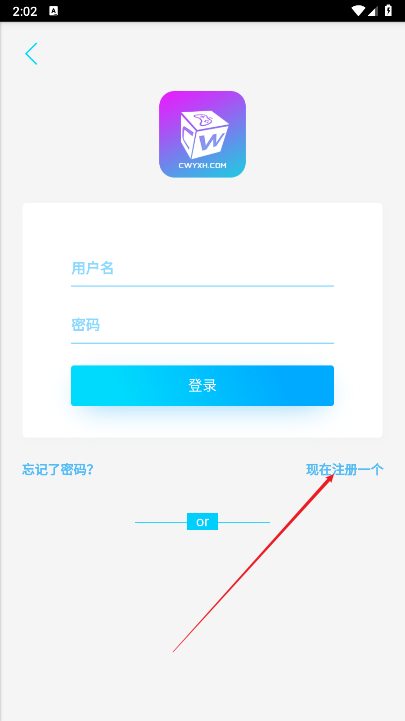 超玩社区2025最新版