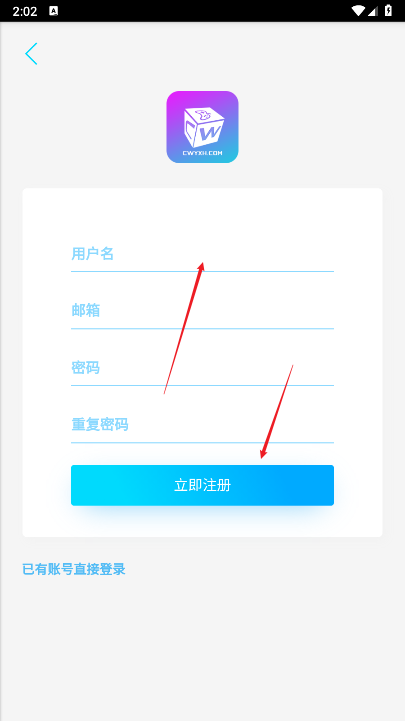 超玩社区2025最新版