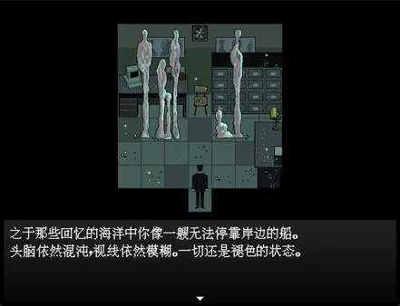 愚人船2025手机版截图0