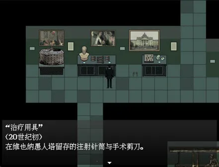 愚人船2025手机版截图3