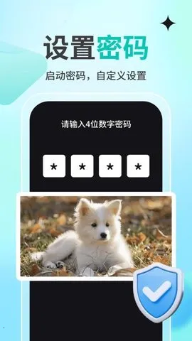 私人观影播放器player最新手机版