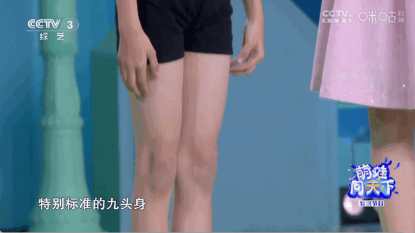 小岭电视tv截图2