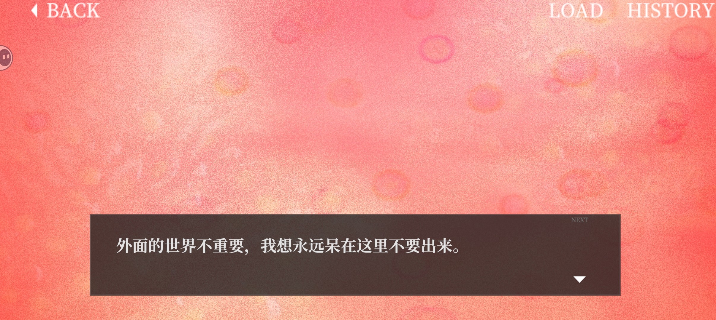 大家一起bug饺子