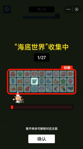 消不过我呀