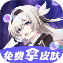 换皮达人软件