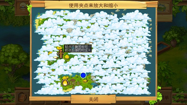 孤岛余生2手机版
