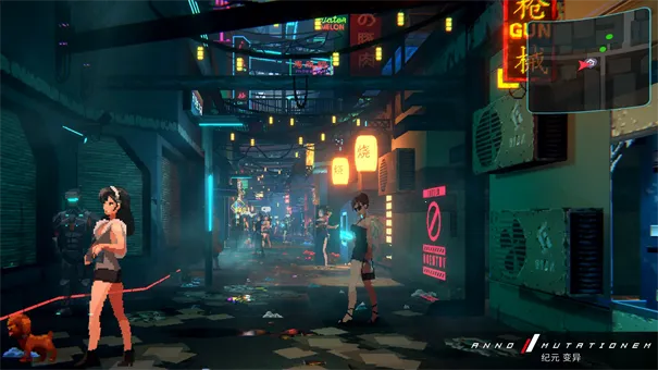 纪元变异(冒险动作游戏)  手机版