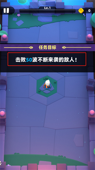 弓箭传说2内购版
