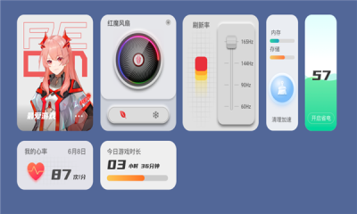 红魔姬正版截图0
