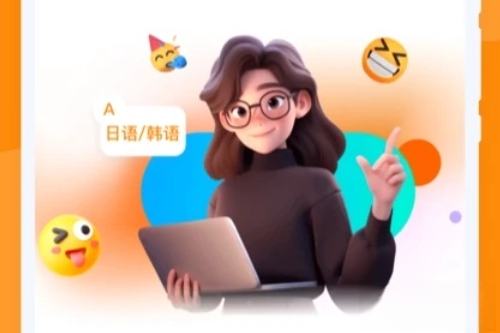 尾巴翻译官