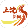 上饶新闻