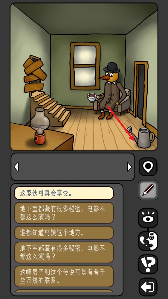宇宙怪谈免广告