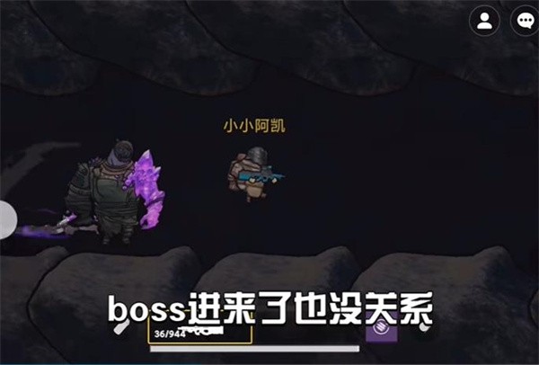 修勾逃生巨人危机版