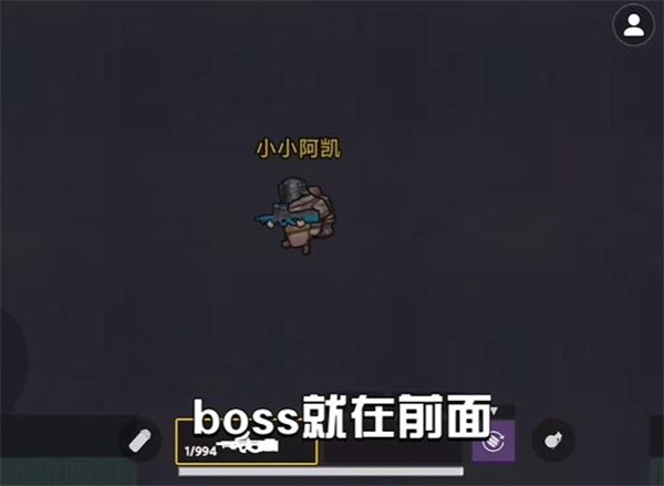 修勾逃生巨人危机版