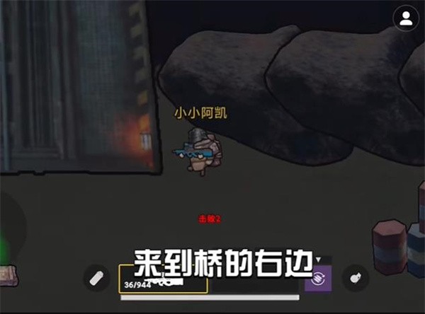 修勾逃生巨人危机版