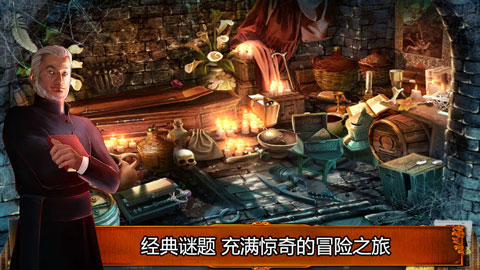 乌鸦森林之谜1截图3