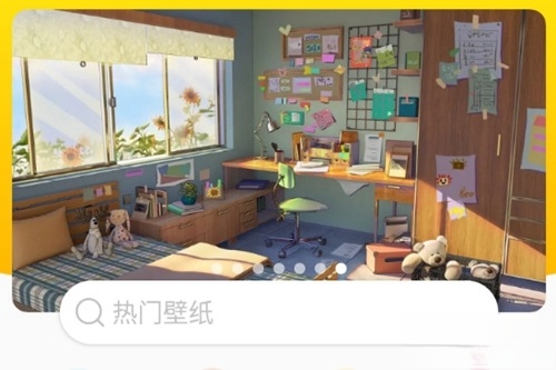 完美主题壁纸