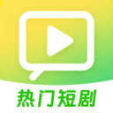 番薯免费看短剧