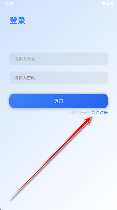 阿蒙游戏盒子最新版