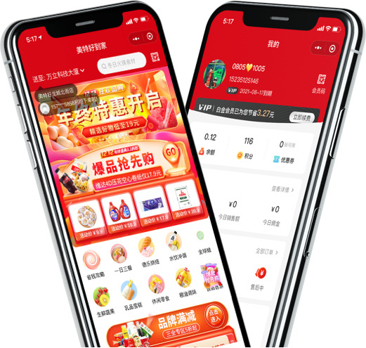 全球蛙安卓版