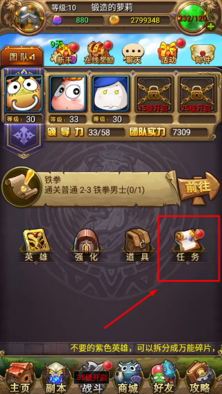 我叫MT