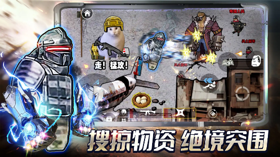 修勾三角洲机甲系统